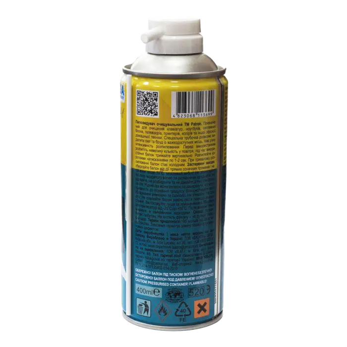 Spray de curățare cu aer comprimat Patron F3-020, Universal