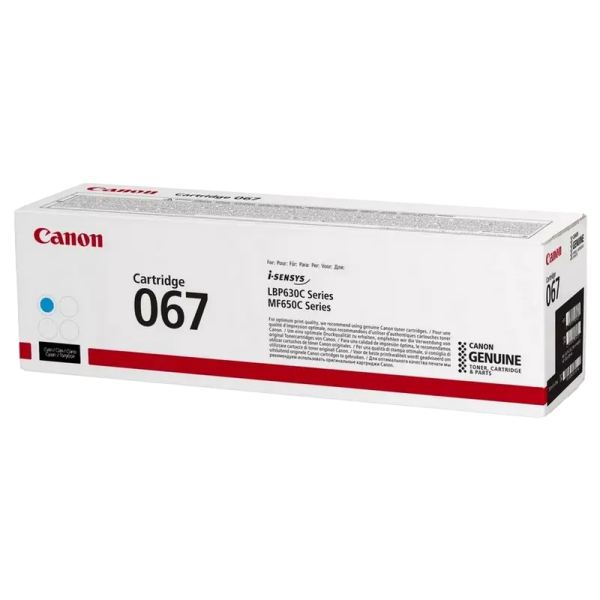 Cartuş Canon CRG-067, Cyan