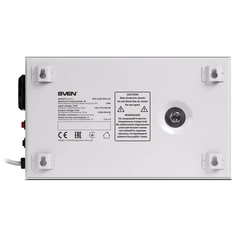 Stabilizator de Tensiune SVEN SLIM AVR-500 LCD, 500VA
