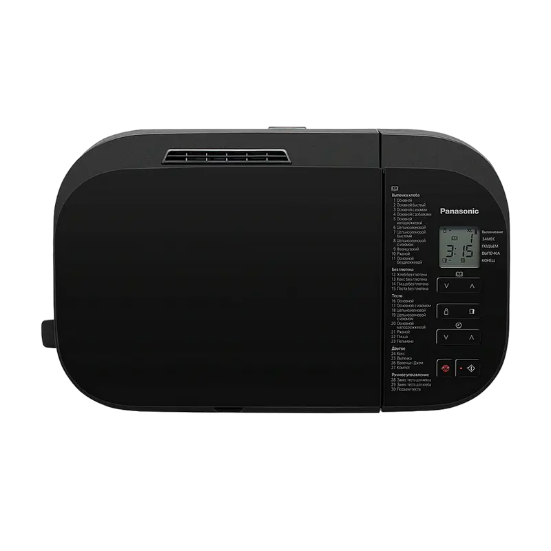 Mașină de pâine Panasonic SD-YR2540HTS, Negru