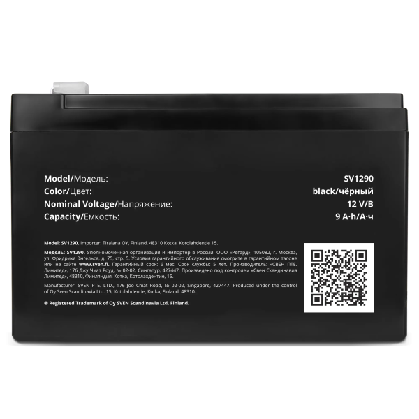 Acumulator UPS SVEN SV1290, 12V, 9А•h