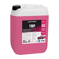 Spumă de spălare auto Atom TOP Active, 22kg