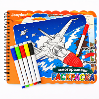 Cartea de colorat reutilizabila Avion + 5 markere lavabile, carte magica de colorat si sters, activitati creative copii, desen avion, transport aerian, carte interactiva reutilizabila, desen fara murdarie, cadou copii