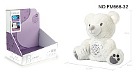 Jucărie interactivă de pluș și proiector "Polar Bear" (3 în 1)