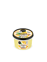Organic Shop Scrub de corp strălucitor cu iaurt și vitamina C 250 ml