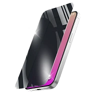 Sticlă de protecție Cellularline Tempered Glass Privacy pentru Apple iPhone 17, Negru