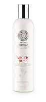NS Copenhagen Balsam reparator Arctic Rose, 400 ml