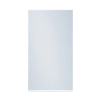 Panou pentru frigider Samsung RA-B23EUUCSGG, Albastru deschis