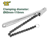 Cheie cu lanț 60-110mm / 420mm; JDAW1312 Jadever
