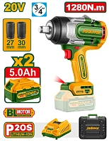 Mașină de înșurubat cu impact cu acumulator 20V 1280Nm; Jadever