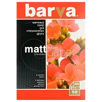 Barva Everyday Matt, A4