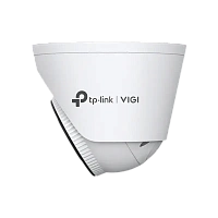 Camera de supraveghere IP TP-LINK VIGI C445(4mm), Alb