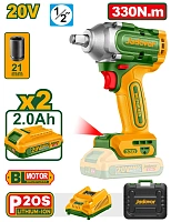 Mașină de înșurubat cu impact cu acumulator 20V 330Nm; Jadever