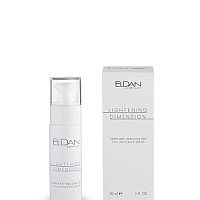 Ser concentrat cu efect de înălbire Lightening 30 ml