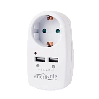 Încărcător Energenie EG-ACU2-02, Alb
