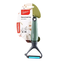 Decojitor legume Ardesto AR2109PG, Verde