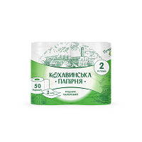 Кохавинська Папірня  Prosoape de bucatarie 2 role  2 pliuri Smaragd  50 foi 11,50 m