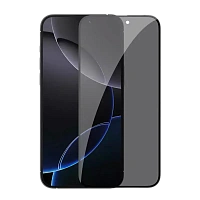 Sticlă de protecție Nillkin iPhone 16 Guardian Full Privacy, Negru