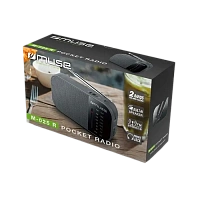 Radio portabil MUSE M-025 R, Negru