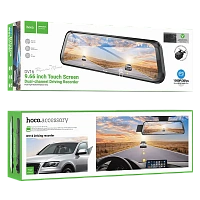 Set Dash Cam față și spate Hoco DV16, Negru