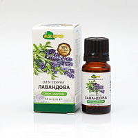 Ulei esențial de lavandă 100% 10 ml