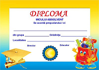 Diplomă - Adio, Grădiniță! art.DAG-7.1