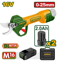 Foarfecă de grădină (secator) cu acumulator 16V 25mm + 2 ac.; Jadever