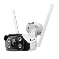 Camera de supraveghere IP TP-LINK VIGI C340-W (4mm), Alb