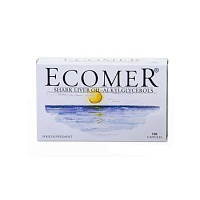 Ecomer caps. N60