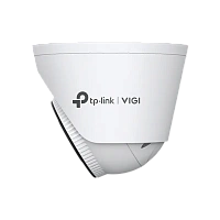 Camera de supraveghere IP TP-LINK VIGI C445 (2.8mm), Alb