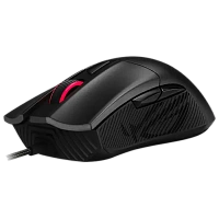 Gaming Mouse ASUS ROG Gladius II Core, Negru