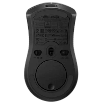 Gaming Mouse Lenovo M600, Negru/Gri
