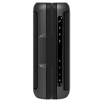 Boxă portabilă SVEN PS-250BL, Negru