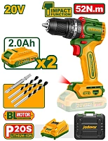 Mașină de găurit cu percuție cu acumulator 20V 52Nm + 2 ac.; Jadever
