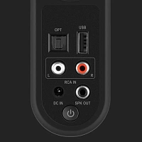 Sistem audio 2.0 CH SVEN MC-5, Gri