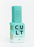 Cult Gel Polish 13 ml №32