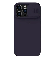Husă Nillkin iPhone 14 Pro CamShield Silky Magnetic Silicone, Albastru