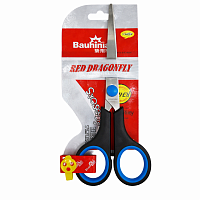 Set foarfeca 16.5 cm 2 bucati, cu manere cauciucate, lame inox, foarfeca birou, scoala, uz universal, taiere precisa
