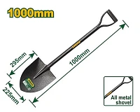 Lopată din oțel solid 225x295x1000mm JDSE3324 Jadever