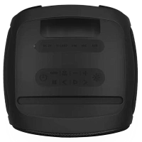 Boxă portabilă SVEN PS-555, Negru