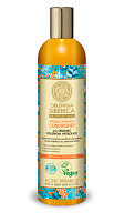 NS Oblepikha siberica Balsam pentru păr normal și uscat 400 ml