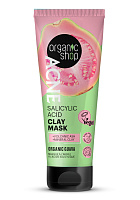 Organic Shop Acne Mască de argilă cu acid salicilic 75ml