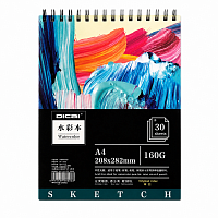 Bloc desen acuarela A4 DICAI, 30 file, 160g/mp, hartie premium pentru pictura