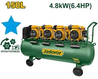 Compresor de aer fără ulei 150L 220-240V 4800W 8bar Jadever JDAP2R81