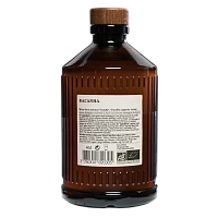 Sirop Bacanha Brut Vanille, 400 ml