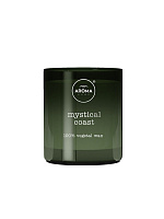 Aroma car Home Gradient Luminare ,Coasta Mistică
