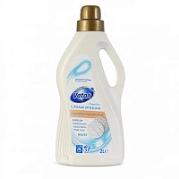 Detergent lichid Vatan White 2000ml(C.32)