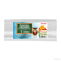 Invelitori p/u carti cl 1 rus Prostand