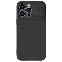 Husă Nillkin iPhone 14 Pro Ma CamShield Silky Magnetic Silicone, Elegant Black