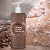 Gel de dus exofoliant COLYEN, COFFEE, 385 ml